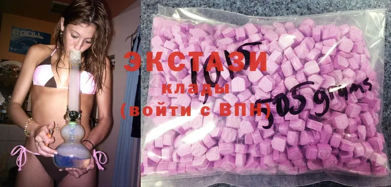 Ecstasy Philipp Plein Западная Двина